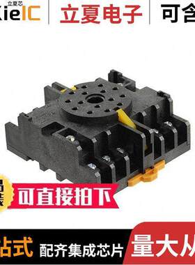 14PFA传感器，变送器 〔SO【ET TRA【 MNT OPTO SENSOR 〕