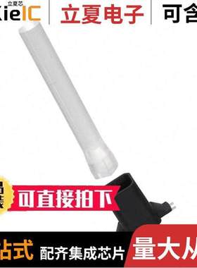 LPV4-1250F-RGB null Bivar Inc.