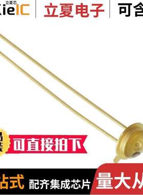 LS-0370-015光电元件 〔370NM INGAN UV LED ASSY 〕