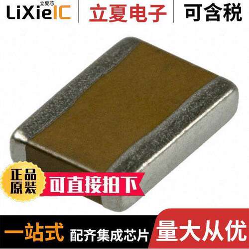 1825GC223KAT1A电容 〔CAP CER 0.022UF 2KV X7R 1825 〕