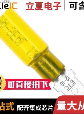 0191640078连接器 〔CONN QC TAB 0.250 CRIMP 〕