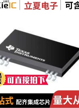 DCP021205U/DCP021212DP/DCP021212DU/1K