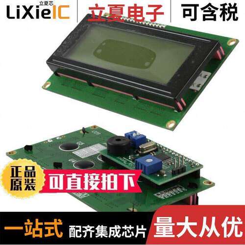 27979光电元件 〔LCD MOD 80DIG 20X4 TRANS YLW/GRN 〕