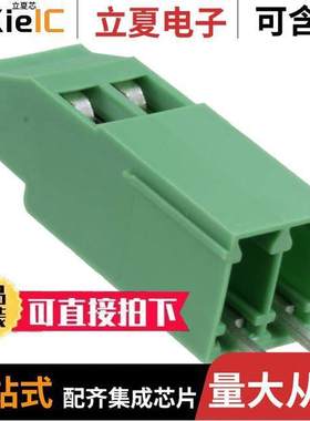 1721045连接器 〔TERM BLK 2POS SIDE ENTRY 5MM PCB 〕