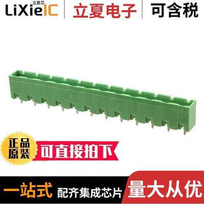 1-796980-2连接器 〔TERM BLO【 HDR 12POS VERT 7.62MM 〕