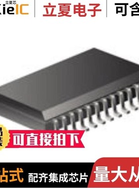 SN74LVT8996IPWREP/SN74LS85NSR/SN74LV1T125DBVRG4