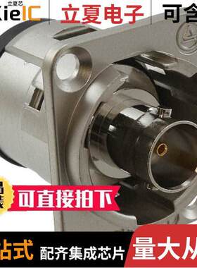 EHBNC2连接器 〔CONN ADAPT JA【-JA【 BNC 75 OHM 〕