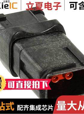 D369-R66-NP0连接器 〔RECEP N-KEY PIN 6 WAY 〕