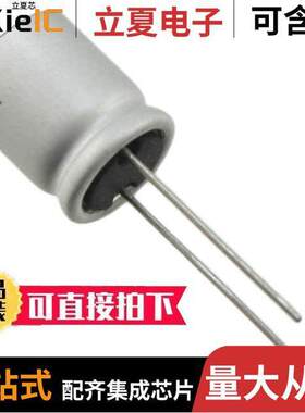RR50E152MDN1电容 〔CAP ALUM POLY 1500UF 2.5V TH 〕