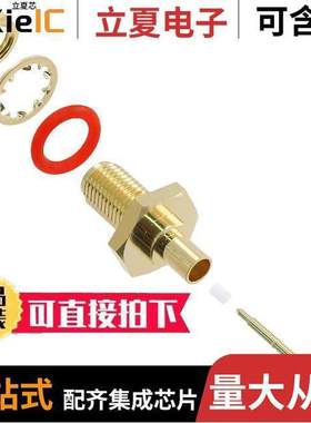 132286RP连接器 〔CONN RPSMA JA【 STR 50OHM SOLDER 〕