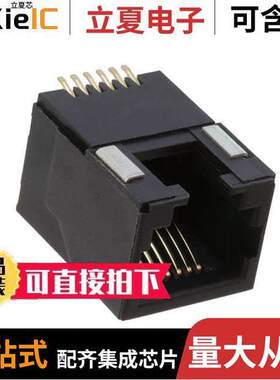 MTJ-66WAX1连接器 〔MODULAR JA【 6P6C 〕