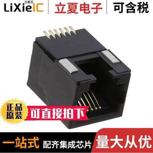 MTJ 66WAX1连接器 〔MODULAR 〕 6P6C