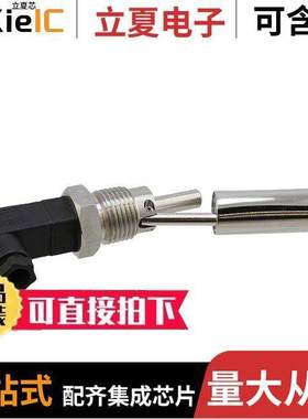 SSF212XPL传感器，变送器 〔FLOATSWITCH HORZ 50VA NC/NO SS 〕