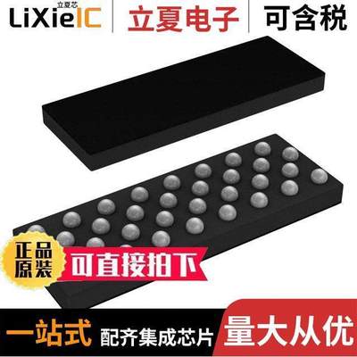 DA7219-02VBA芯片 〔IC AUDIO CODEC 24B 32WLCSP 〕