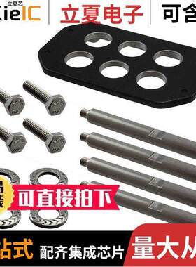 19400489822连接器 〔HAN 48HPR COVER ANGLED HOUSING 6 〕