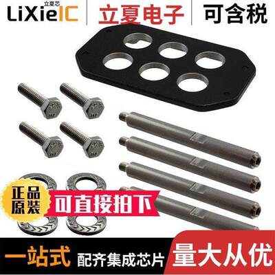 19400489822连接器 〔HAN 48HPR COVER ANGLED HOUSING 6 〕