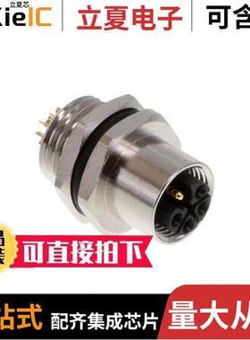 859-LP5-203R001连接器 〔CONN PLUG FMALE 5P GOLD SLDR CUP 〕