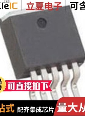 LM2576D2T-ADJ/LM2576D2T-ADJR4G/LM2576D2T-ADJR4