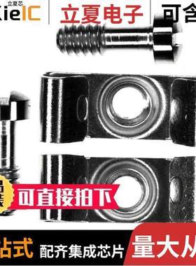 160-000-001R031连接器 〔SCREWLO【 W/RET 4-40 MALE NI【EL 〕