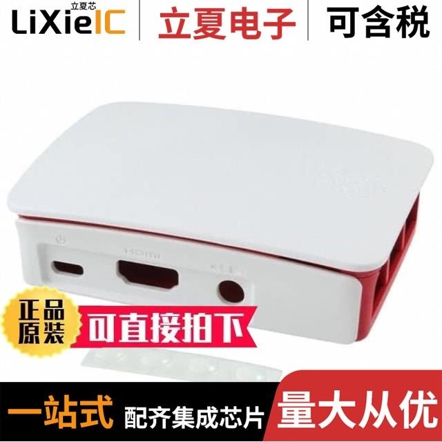 PH1602A-20CS7-13-01/PI1EQX512AXUAEX/PI2DBS212ZHE