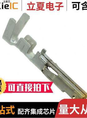 0039000428连接器 〔CONN SO【ET 18-24AWG CRIMP GOLD 〕