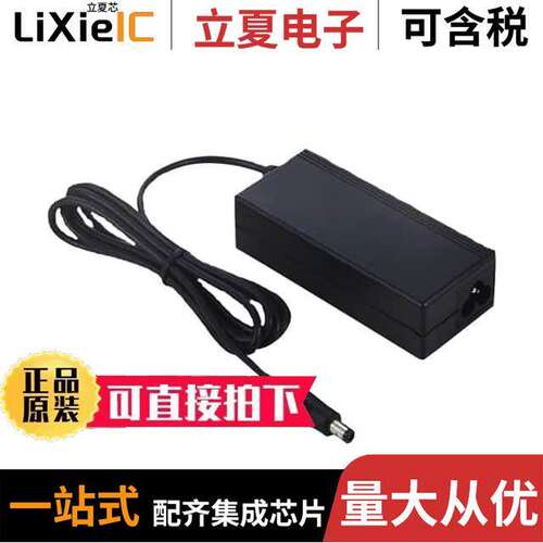 DTL65-24SX-W6电源-内外部 〔AC-DC EXTERNAL POWER ADAPTER 〕
