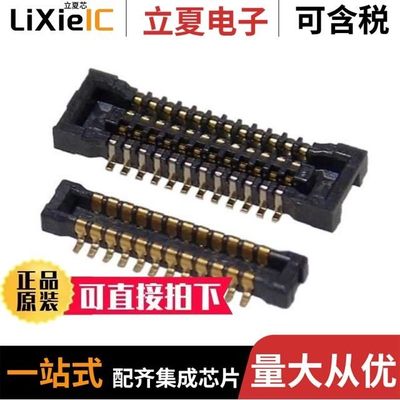 245804040020829+ 245804040000829+ 245804034000829+