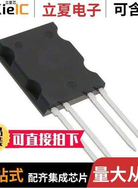 CPC1727J继电器 〔SSR RELAY SPST-NO 3.4A 0-250V 〕