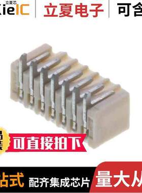 0874370773连接器 〔CONN HEADER SMD 7POS 1.5MM 〕