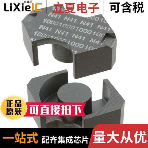 B65815E1000J041  TDK Corporation