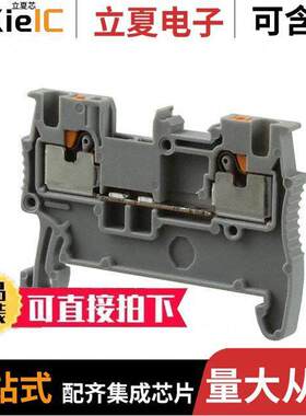 3208100连接器 〔CONN TERM BLK FEED THRU 14-26AWG 〕