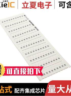 1SNK148091R0000连接器 〔SNK PRE-PRINTED 〕