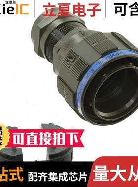 RJFTVX6MG连接器 〔CONN MOD PLUG HSG RJ45 〕