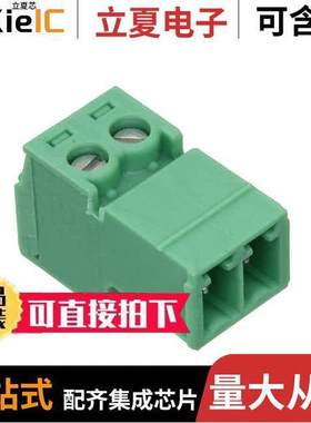 1857883连接器 〔TERM BLO【 PLUG 2POS STR 3.81MM 〕