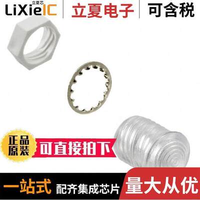 CMC_441_CTP光电元件 〔LENS CLEAR FRESNEL RING PANEL MT 〕