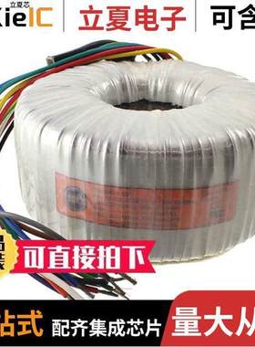 1000MD-1-003变压器 〔XFMR TOROIDAL MED GRADE 1000VA 〕