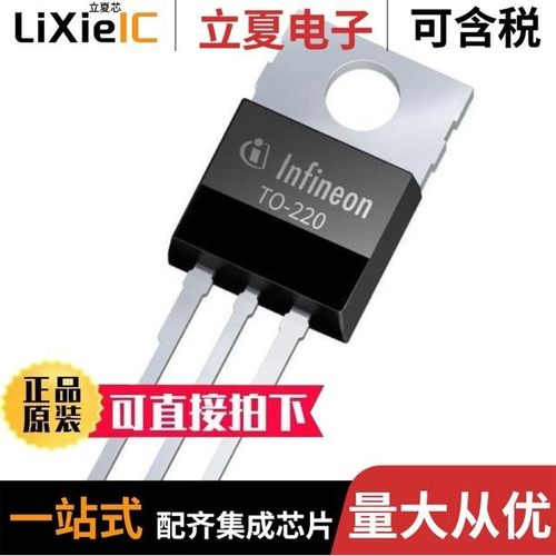 IPP041N04N G/IPP048N12N3 G/IPP045N10N3G