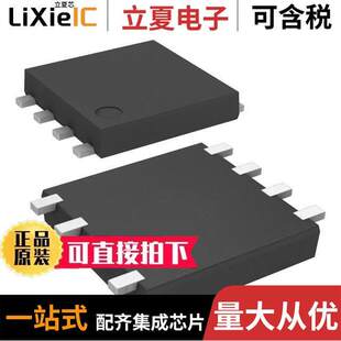 ECH8695R SOT28 〕 11A 〔MOSFET W分立半导体产品 24V