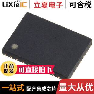 PROG OSC BLANK 10MHZ 〕 DSC8101AL2晶振 170MHZ 〔MEMS