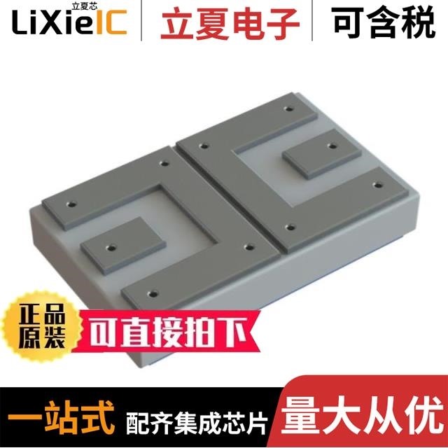 PRDCM12-4DP/PRDCM12-4DN/PRDCM12-8DN2