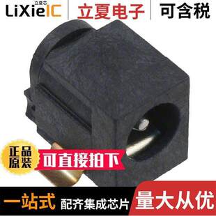 〔CONN SOLDER PWR 2.1X5.5MM 〕 RASM722X连接器