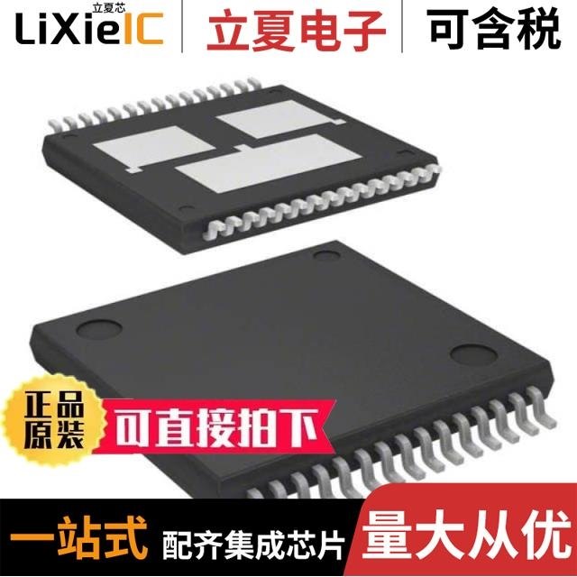 VNH3ASP30-E VNH2SP30TR-E VNH3ASP30TR-E