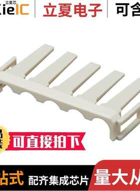 1054150005连接器 〔MEGA-FIT TPA 5【T 94 V-0 NAT 〕