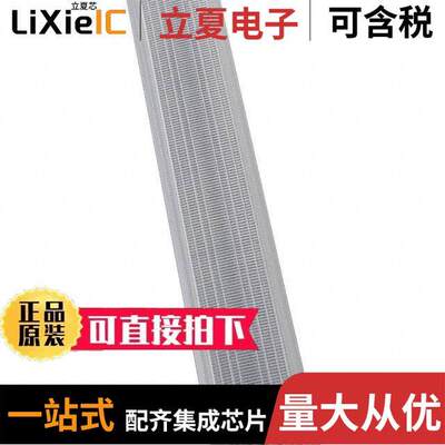 F16636_LINDA-W60光电元件 〔EXTRUSION 〕
