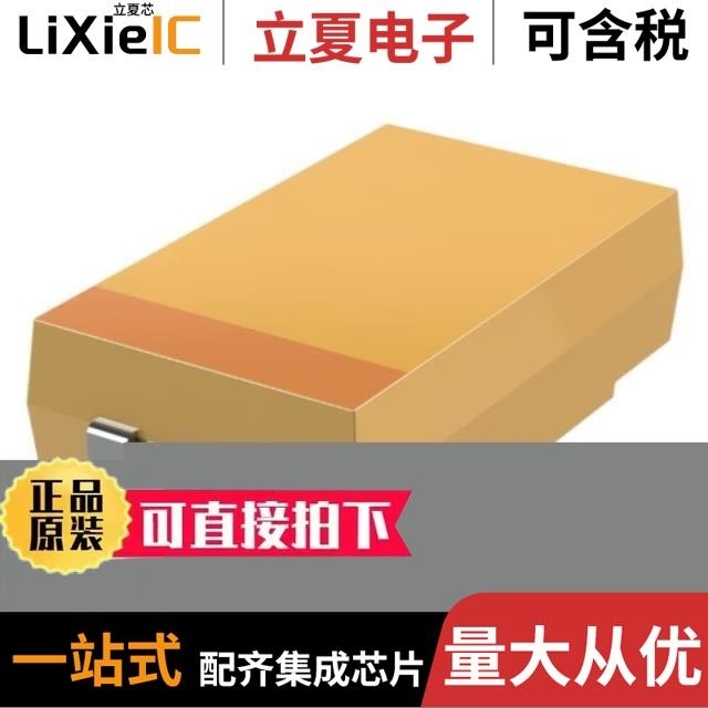 TPSY227M010R0200 TPSY336K025R0200 TPSY337M002R0040