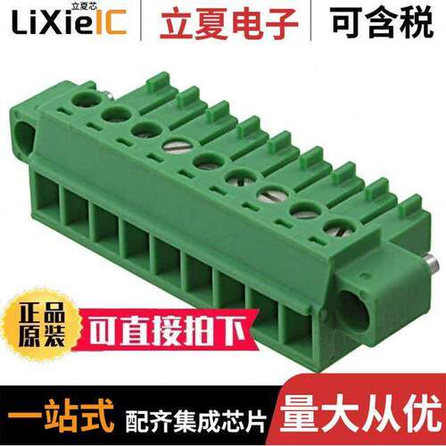 1827774连接器 〔TERM BLO【 PLUG 9POS STR 3.81MM 〕