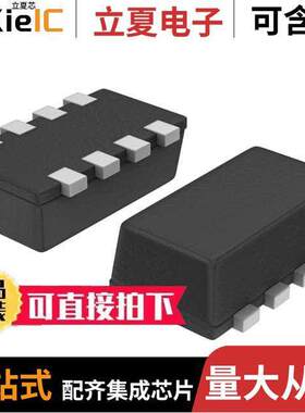 NTHC5513T1G分立半导体产品 〔MOSFET N/P-CH 20V CHIPFET 〕