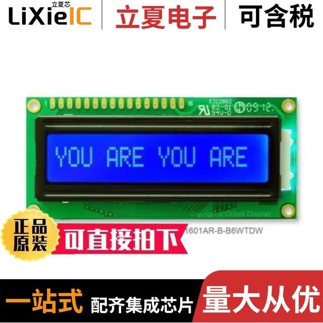 AMC2004AR-B-Y6WFDY-I2C AMC2002DR-B-Y6WFDY AMC1601AR-B-Y6WFDY