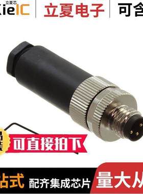 T4011008031-000连接器 〔CONN PLUG MALE 3POS GOLD SCREW 〕