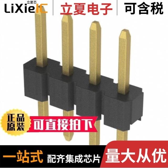 2PH1-04-UA-SMT-A/2PH1-15-UA/2PH1-02-UA-SMT-B